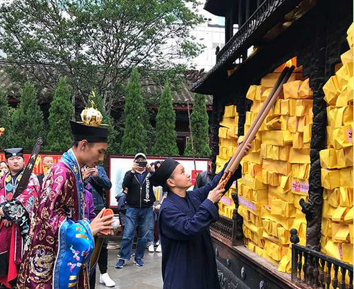 还完阴债很灵验