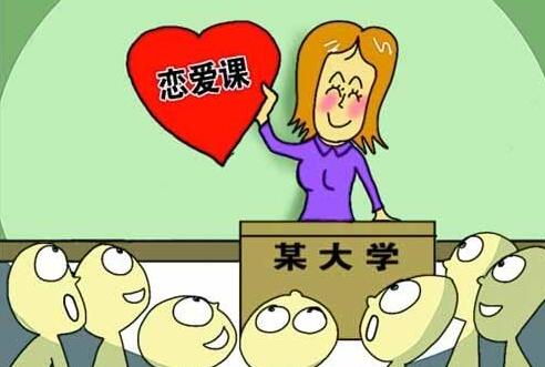 男人如何挽回婚姻